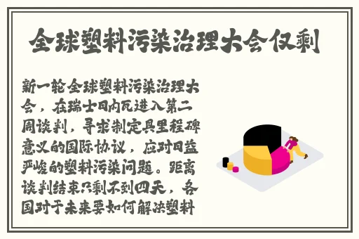 阿阿阿好铜铜铜69